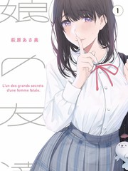 分类篮子卡片组件示意图