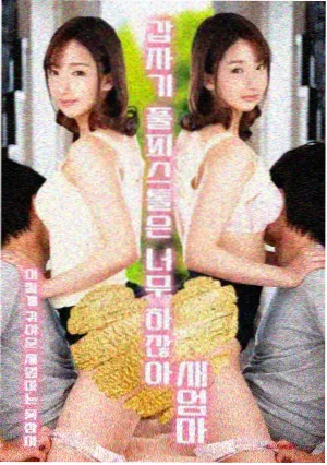 两栏笔记页组件示意图